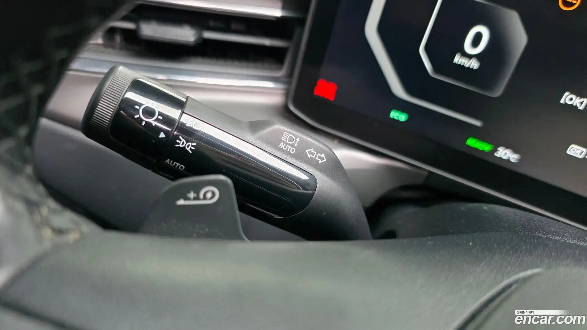 EV9 Kia 2023.5-OPTION-041