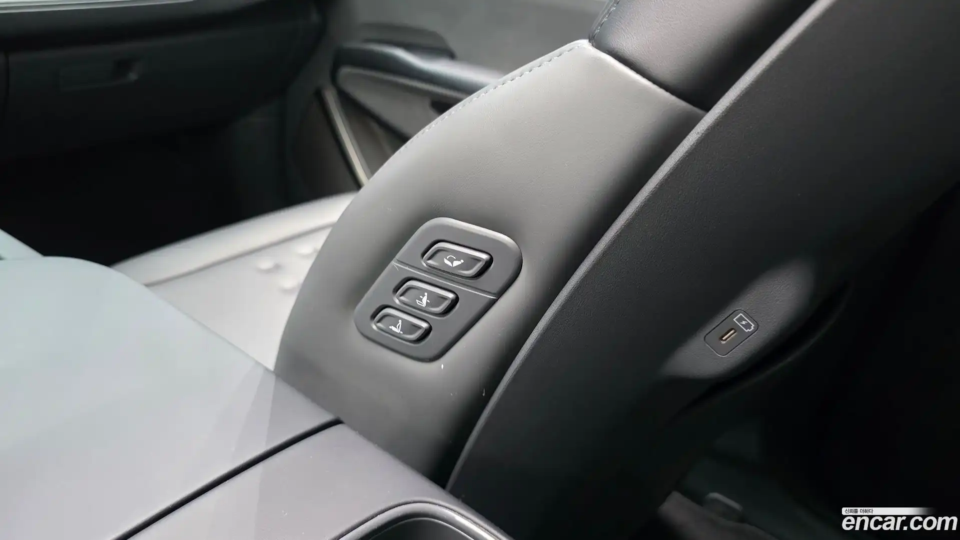 EV9 Kia 2023.5-OPTION-042