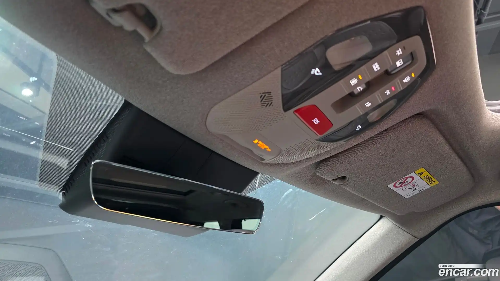 EV9 Kia 2023.5-OPTION-044