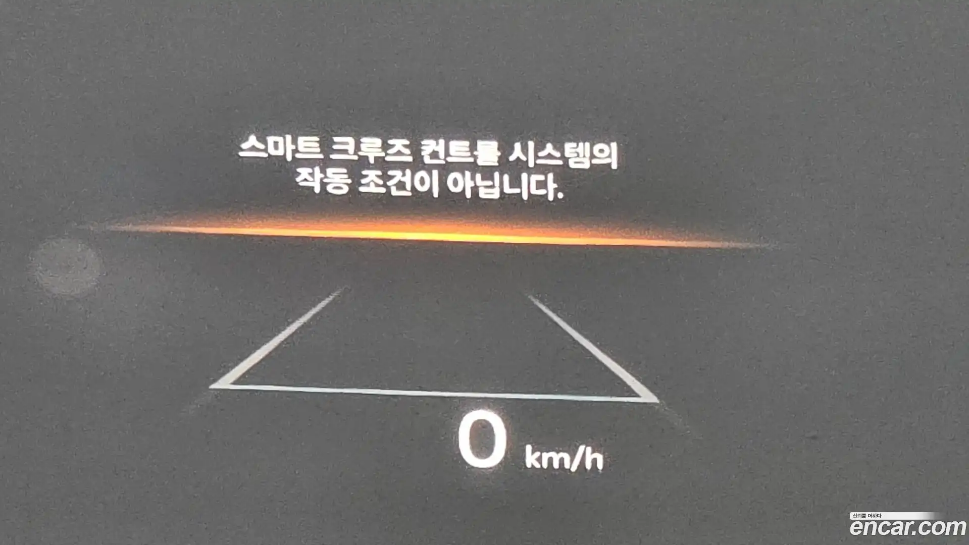 EV9 Kia 2023.5-OPTION-046