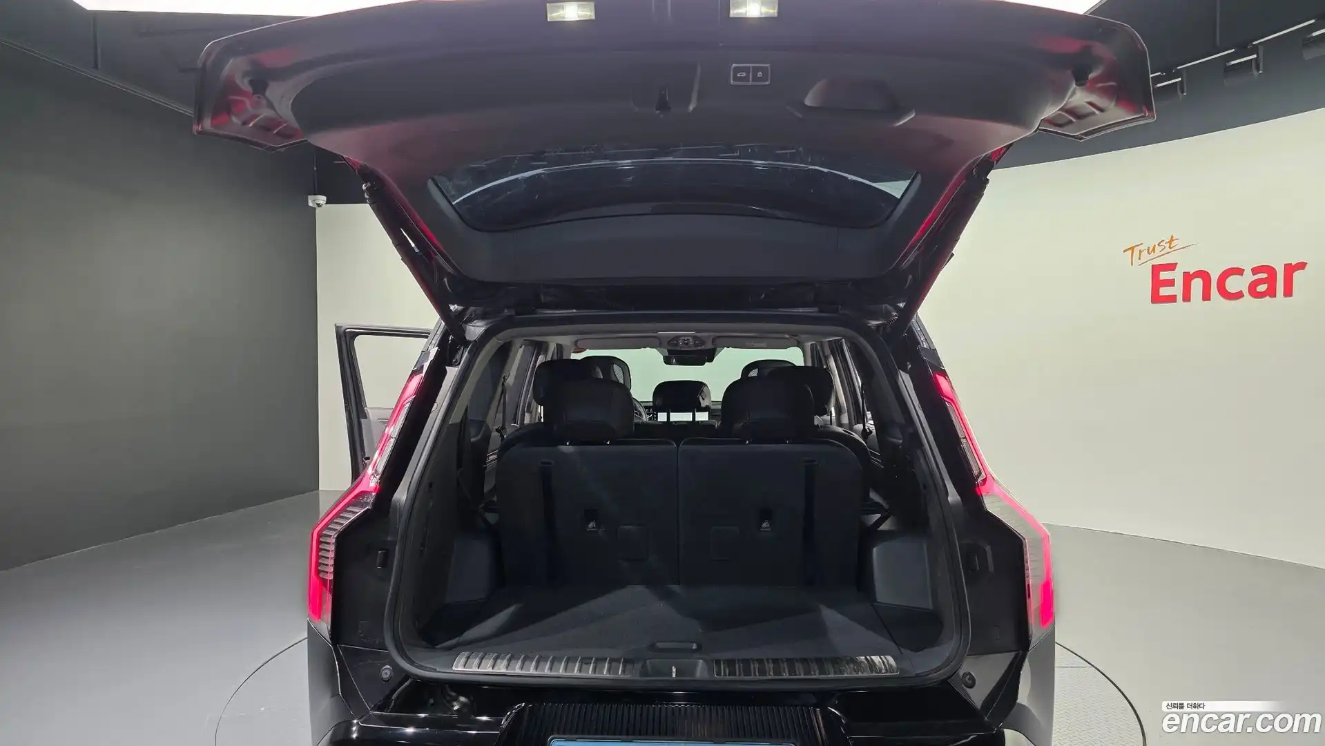 EV9 Kia 2023.5-OPTION-047
