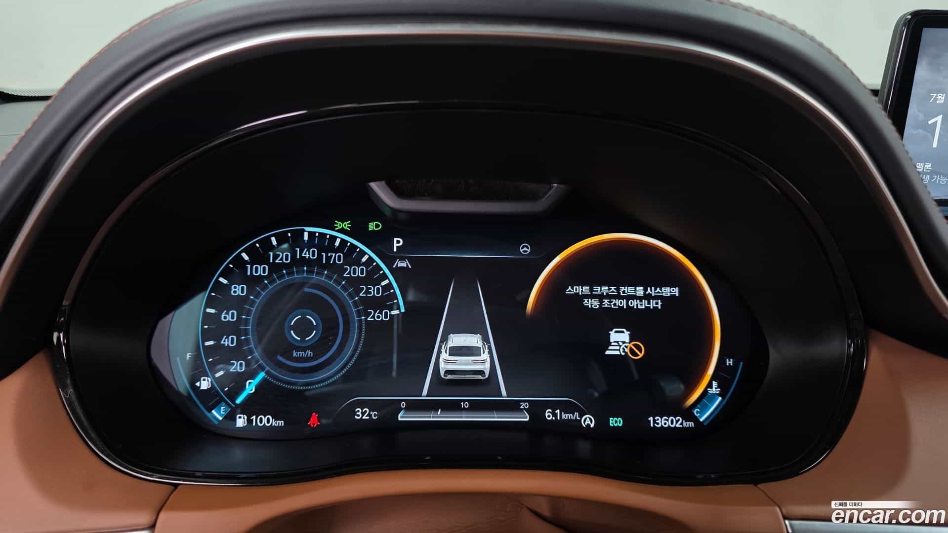 GV70 Genesis 2023.10-INNER-008