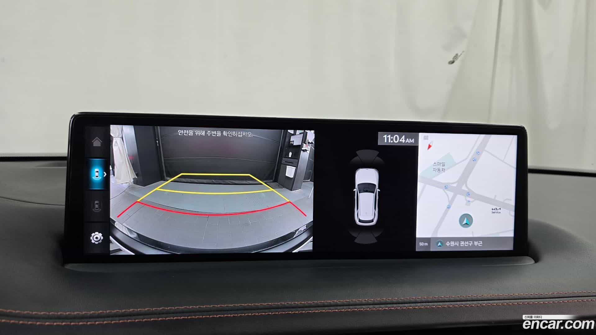 GV70 Genesis 2023.10-OPTION-018
