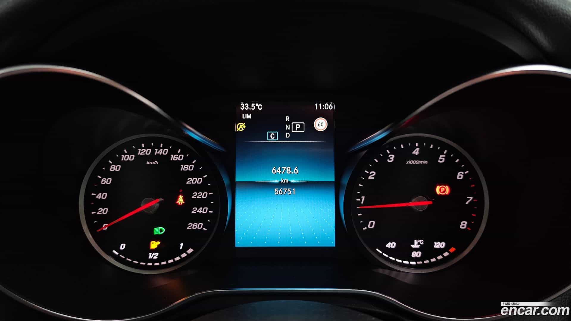 C-Class Mercedes-Benz 2020.3-INNER-008