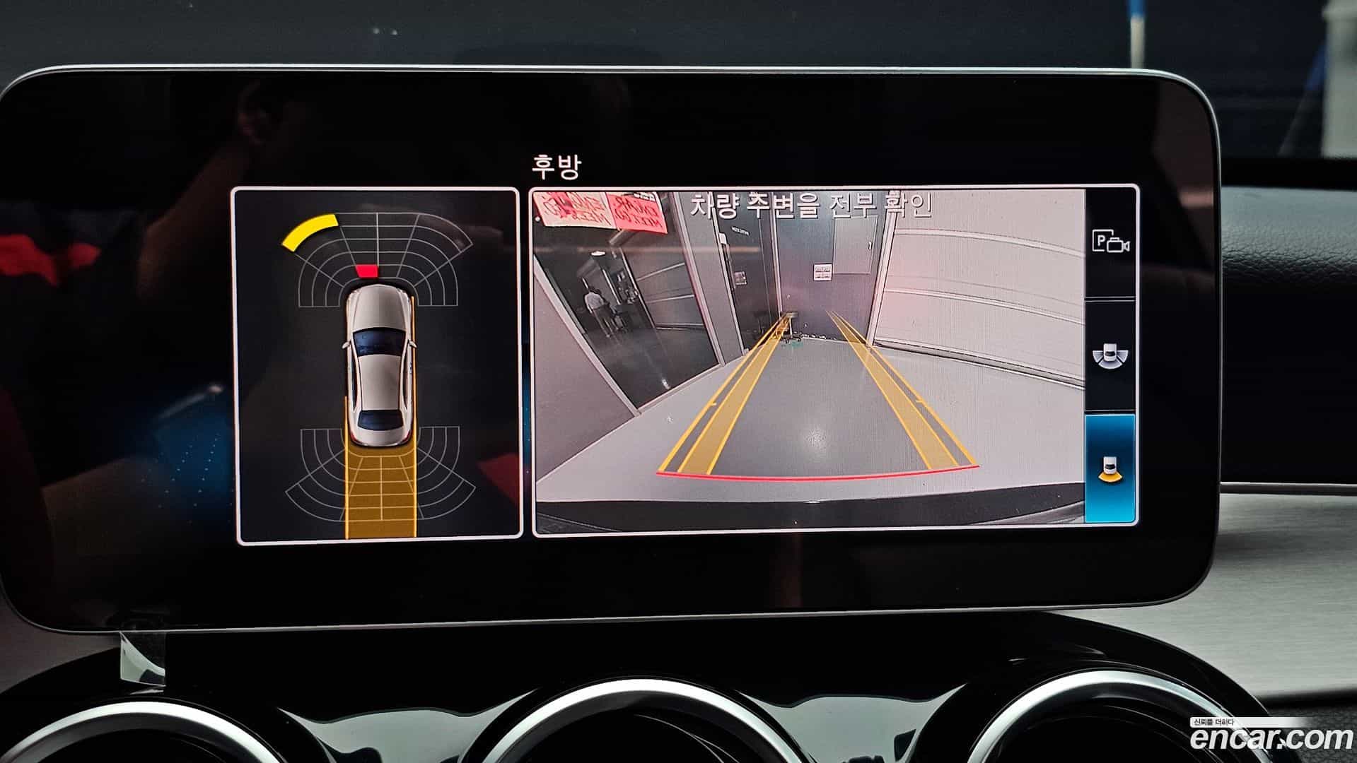 C-Class Mercedes-Benz 2020.3-OPTION-018