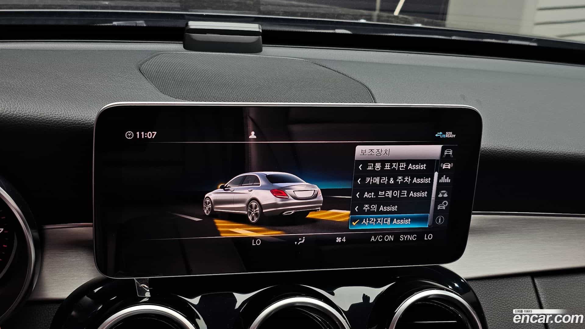 C-Class Mercedes-Benz 2020.3-OPTION-019
