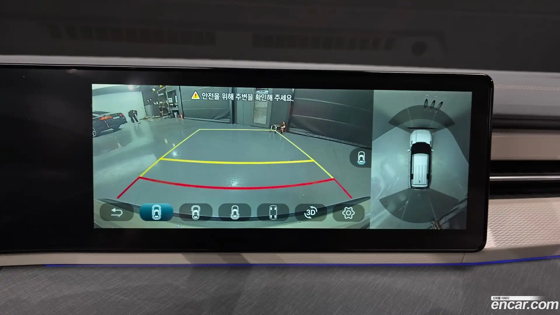Torres KG Mobility 2023.10-OPTION-019