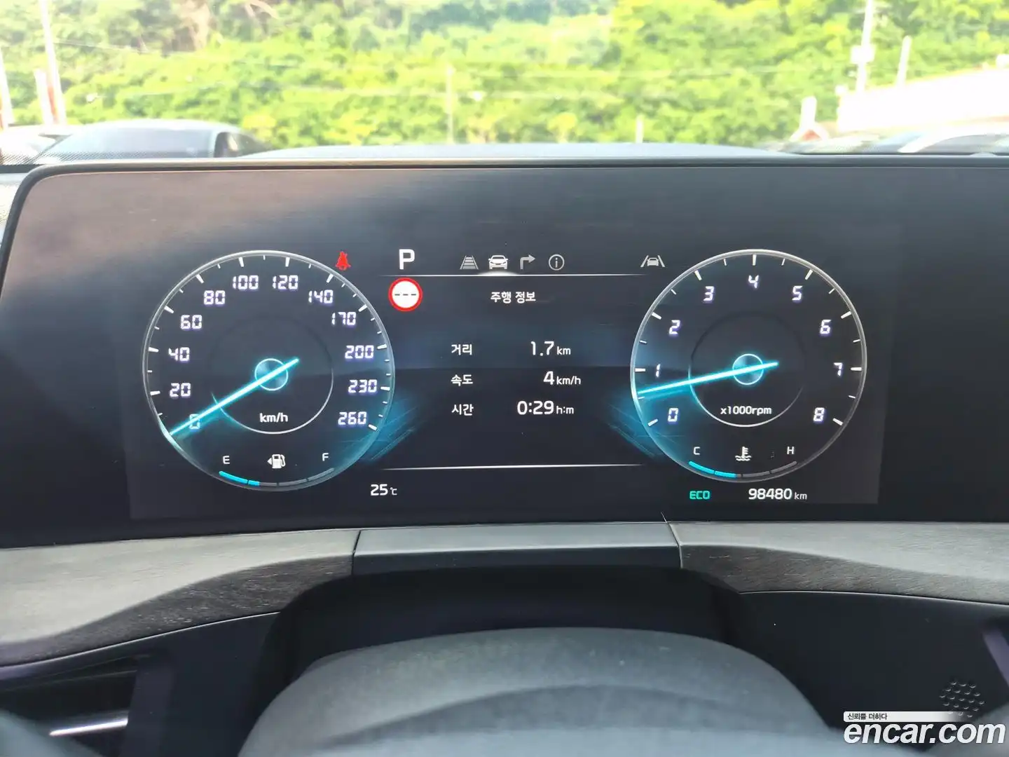 K8 Kia 2021.6-OPTION-017