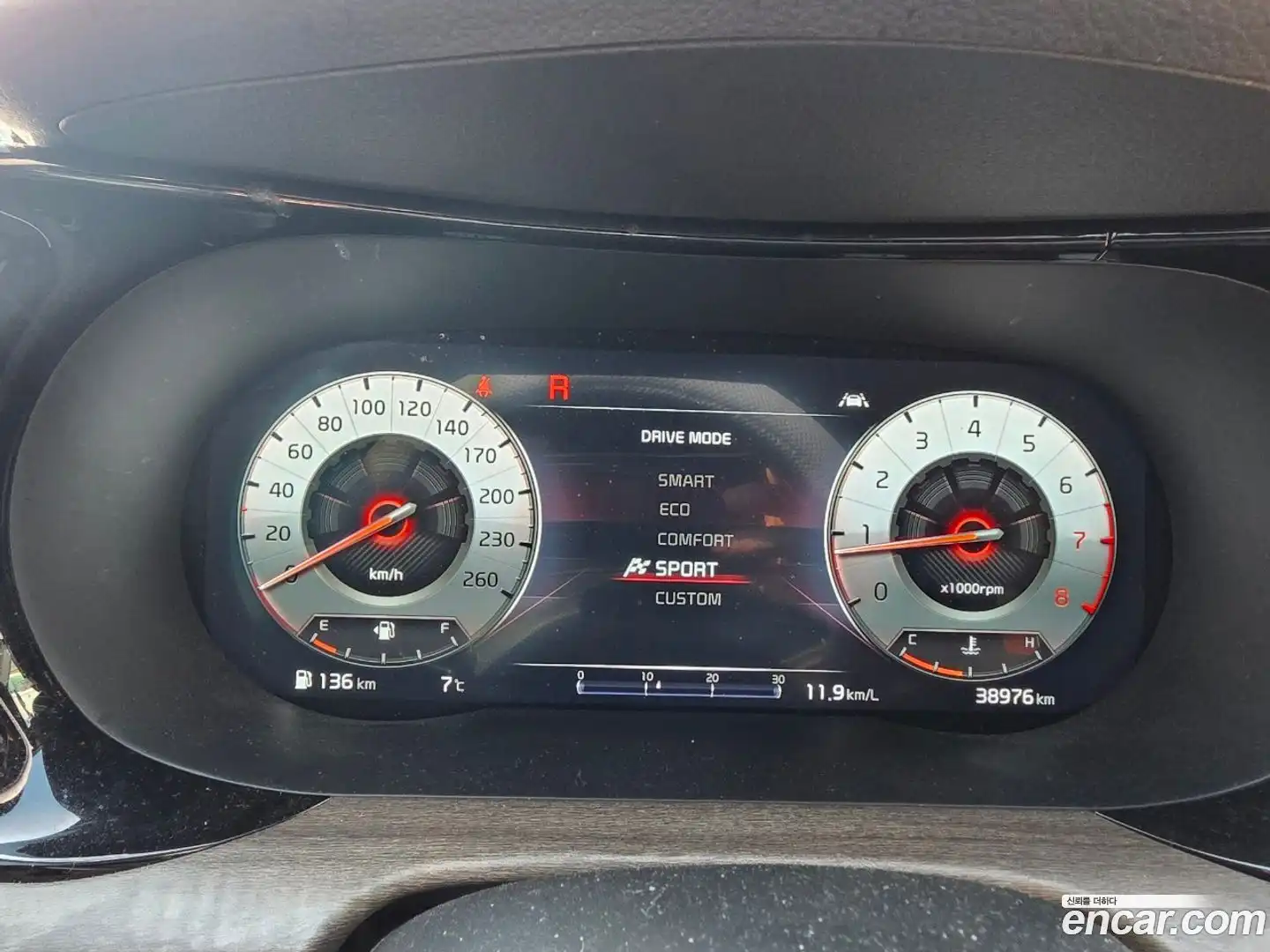 K5 Kia 2023.7-INNER-007