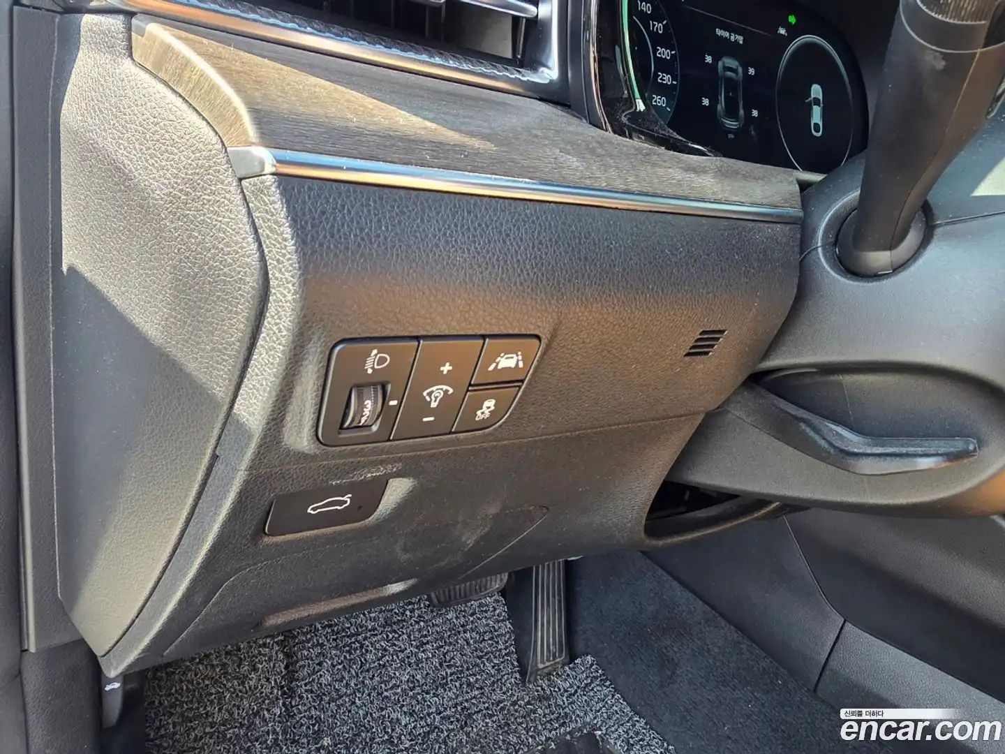 K5 Kia 2023.7-OPTION-018