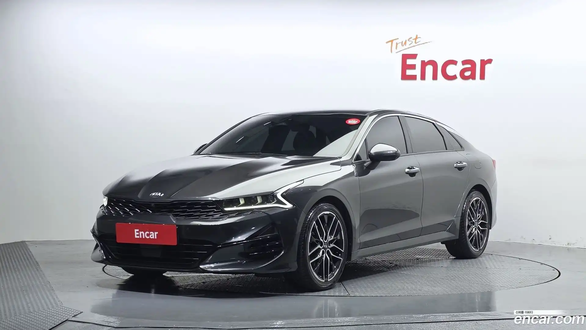 K5 Kia 2020.10-OUTER-001