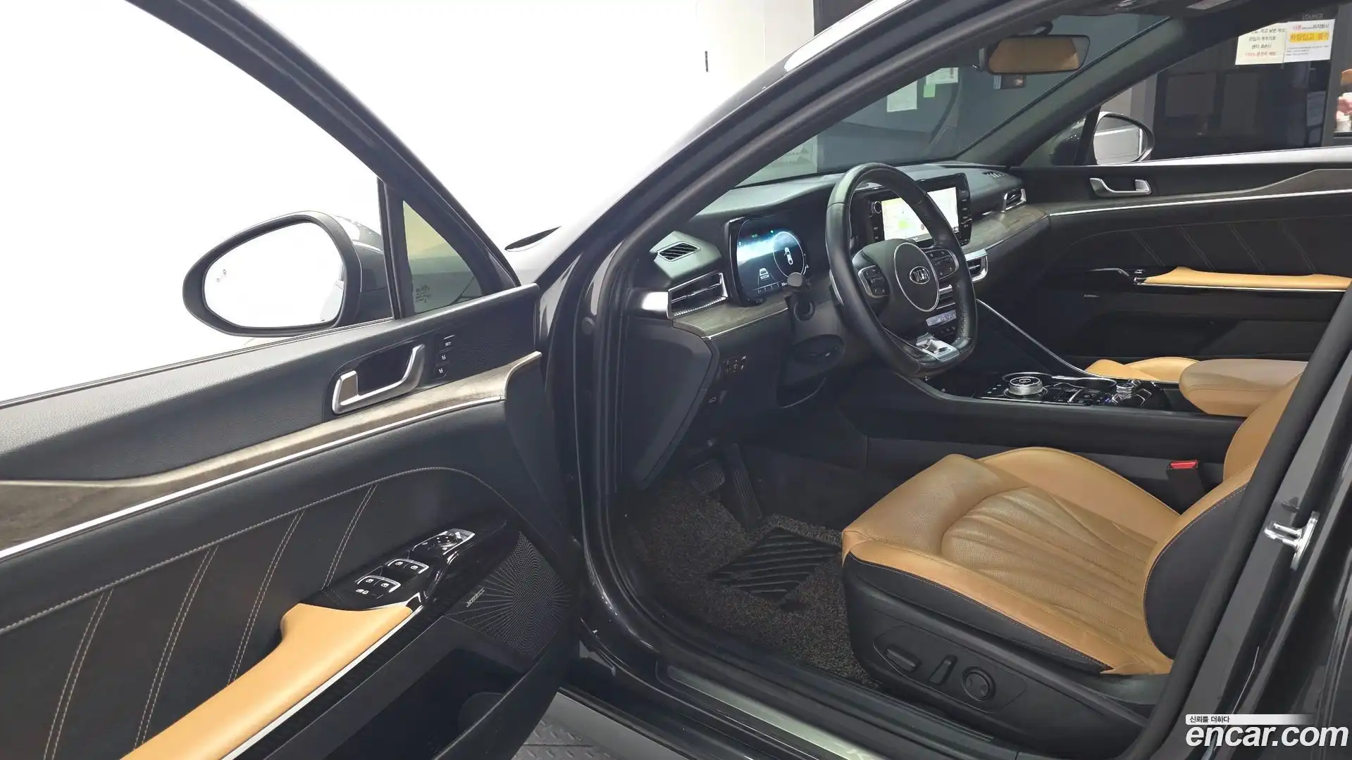 K5 Kia 2020.10-INNER-010