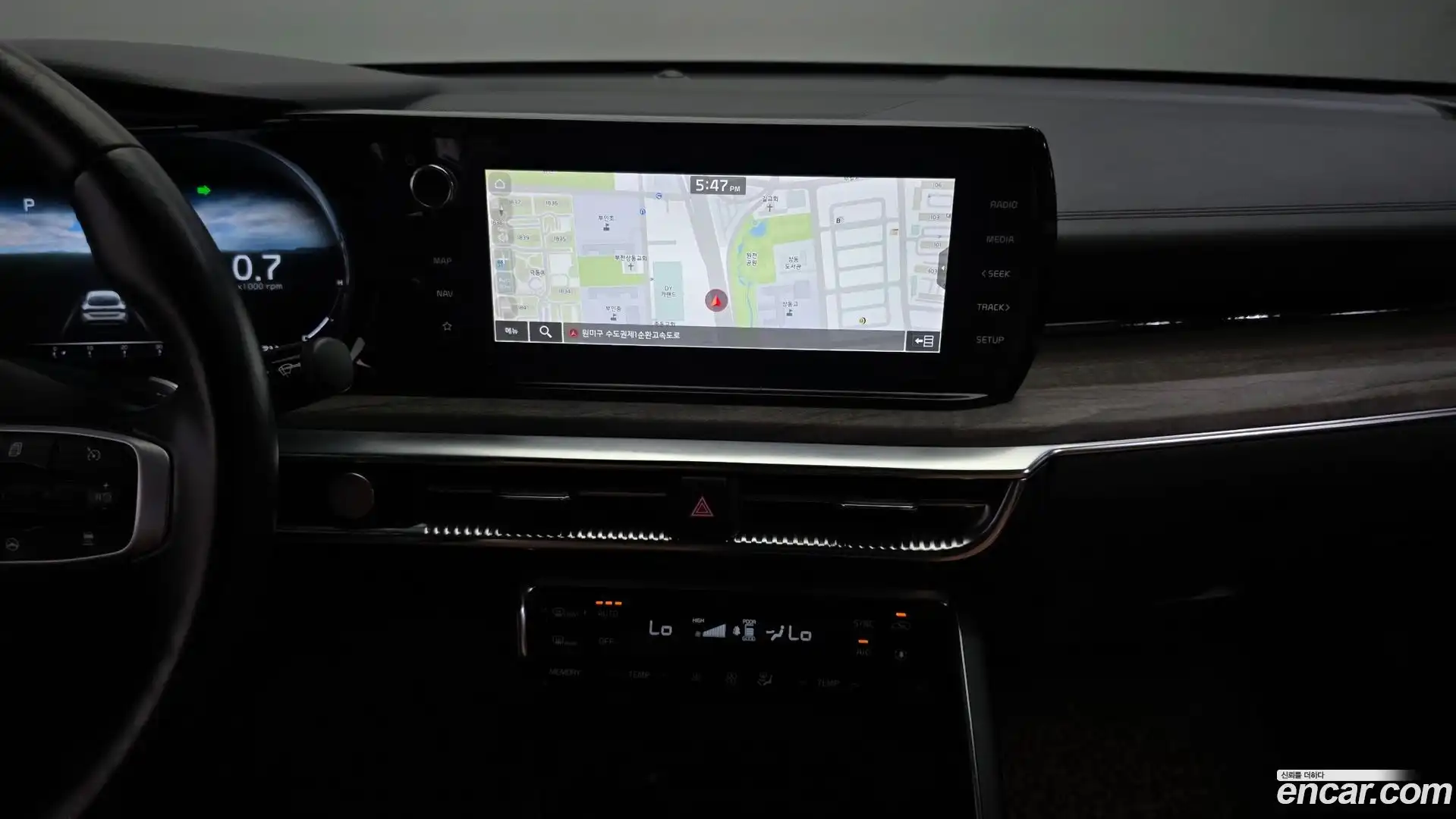 K5 Kia 2020.10-OPTION-018