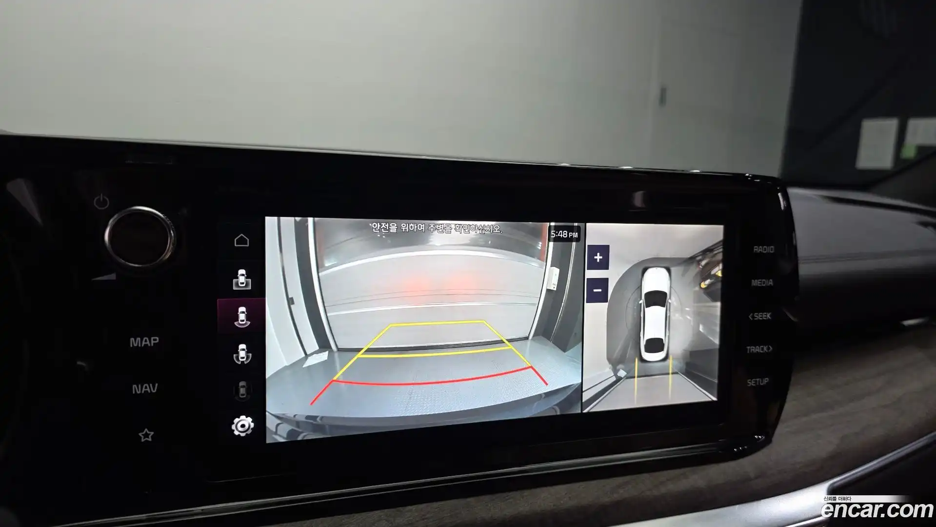 K5 Kia 2020.10-OPTION-019