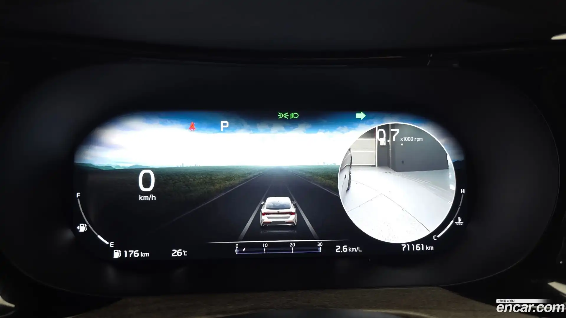 K5 Kia 2020.10-OPTION-022