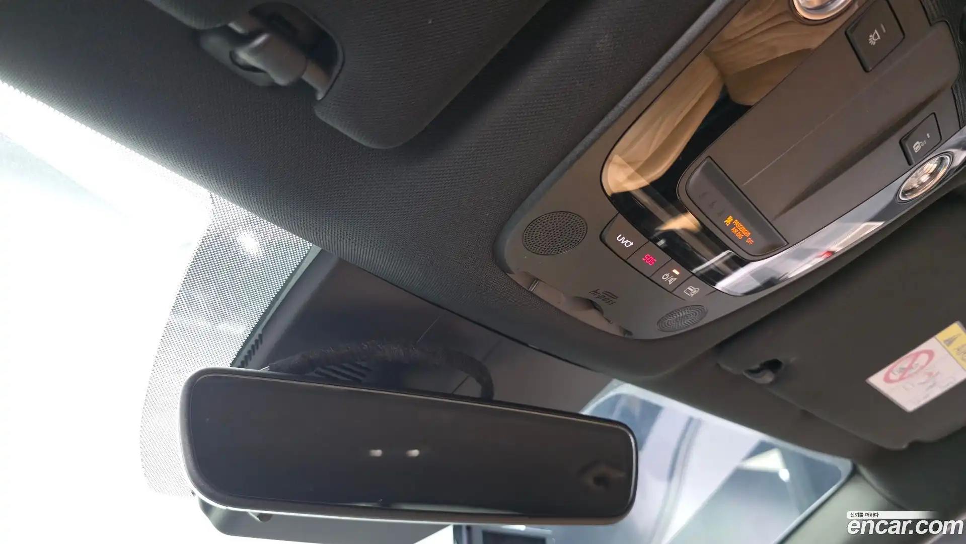 K5 Kia 2020.10-OPTION-023
