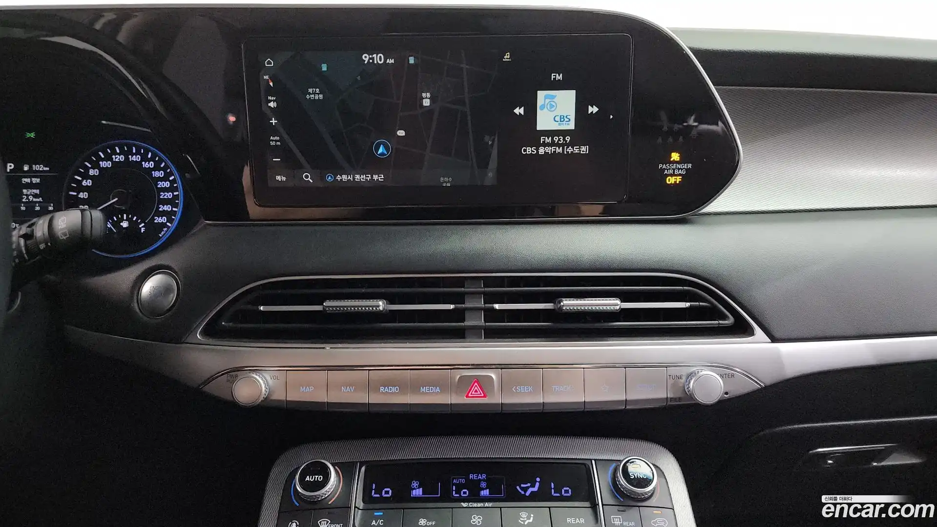 Palisade Hyundai 2021.5-OPTION-017