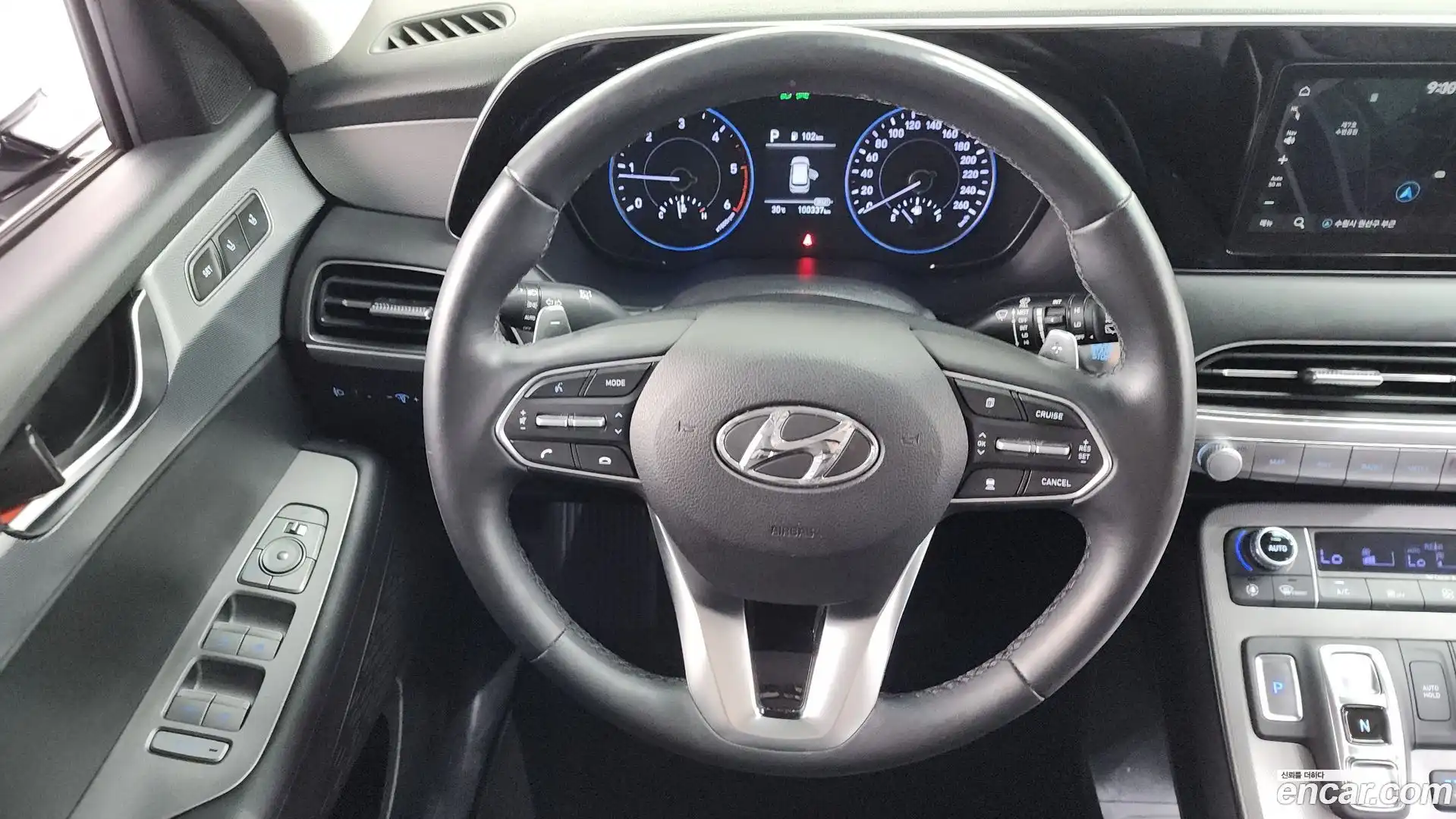 Palisade Hyundai 2021.5-OPTION-018