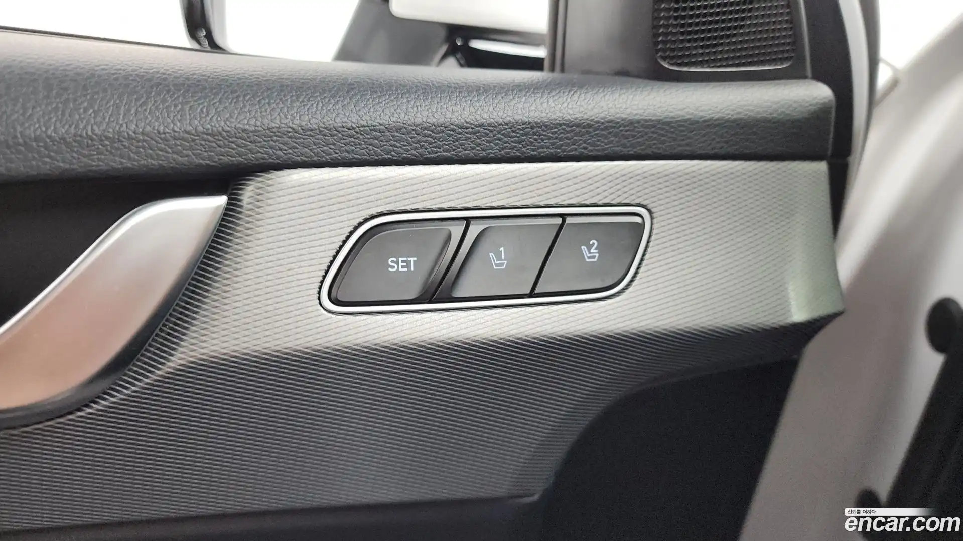 Palisade Hyundai 2021.5-OPTION-045