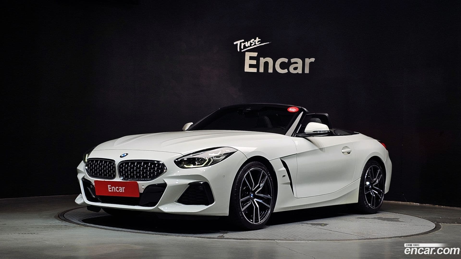 Main__Slider__Photo:Z4 BMW 2020.1-0