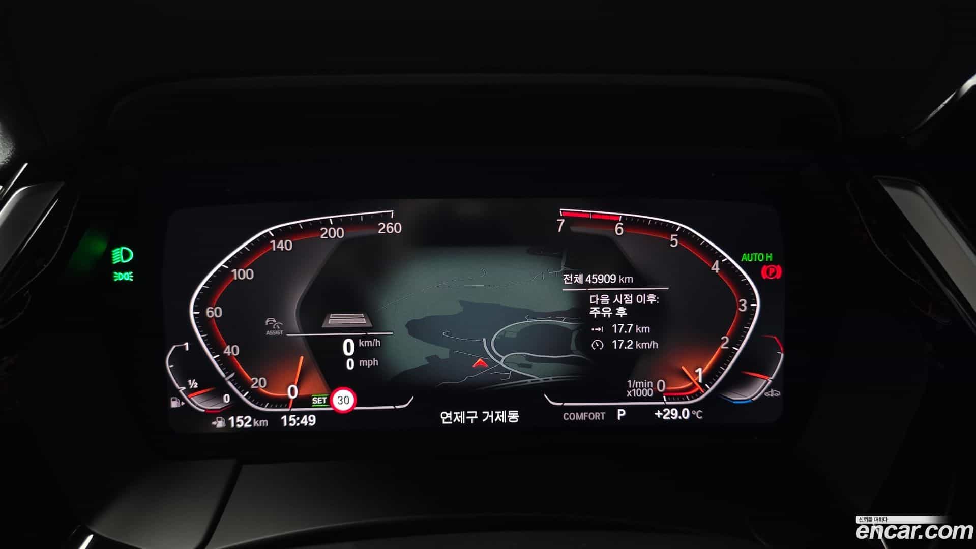 Z4 BMW 2020.1-INNER-008