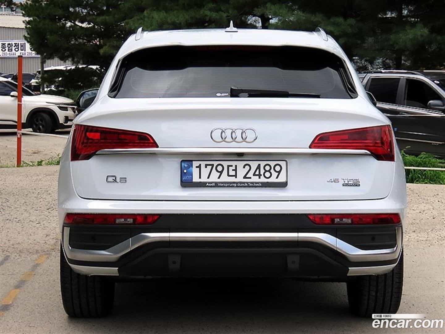 Q5 Audi 2023.2-OUTER-004