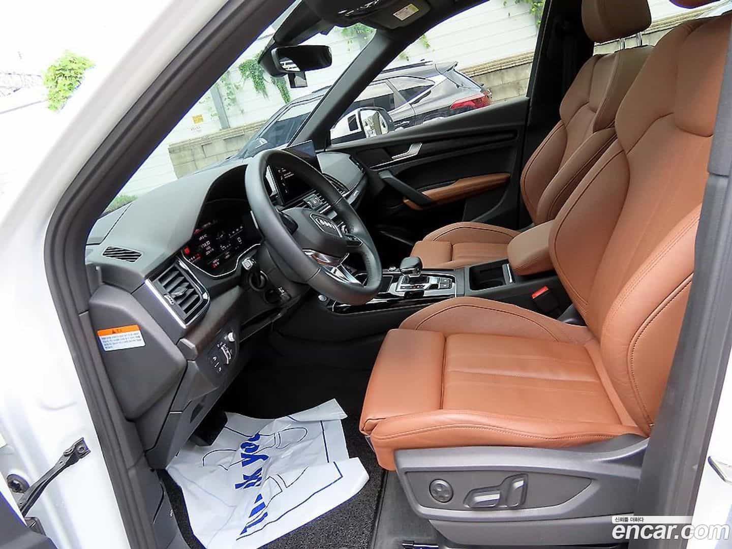 Q5 Audi 2023.2-OUTER-005