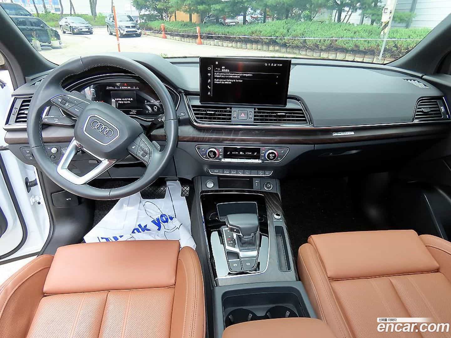 Q5 Audi 2023.2-INNER-007