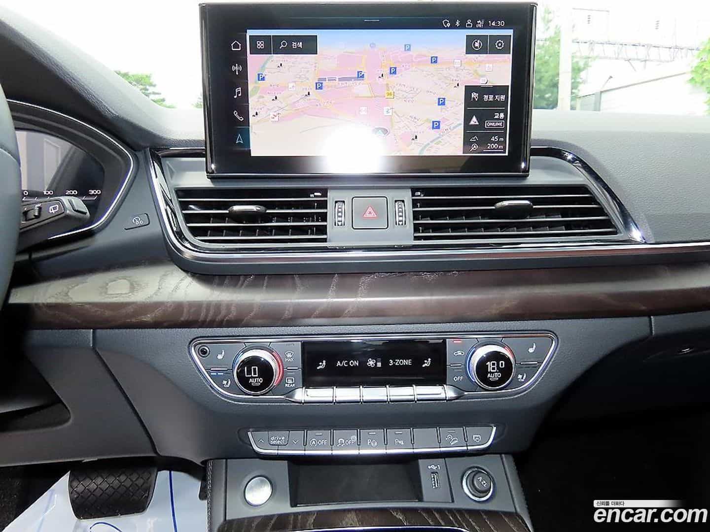 Q5 Audi 2023.2-OPTION-017