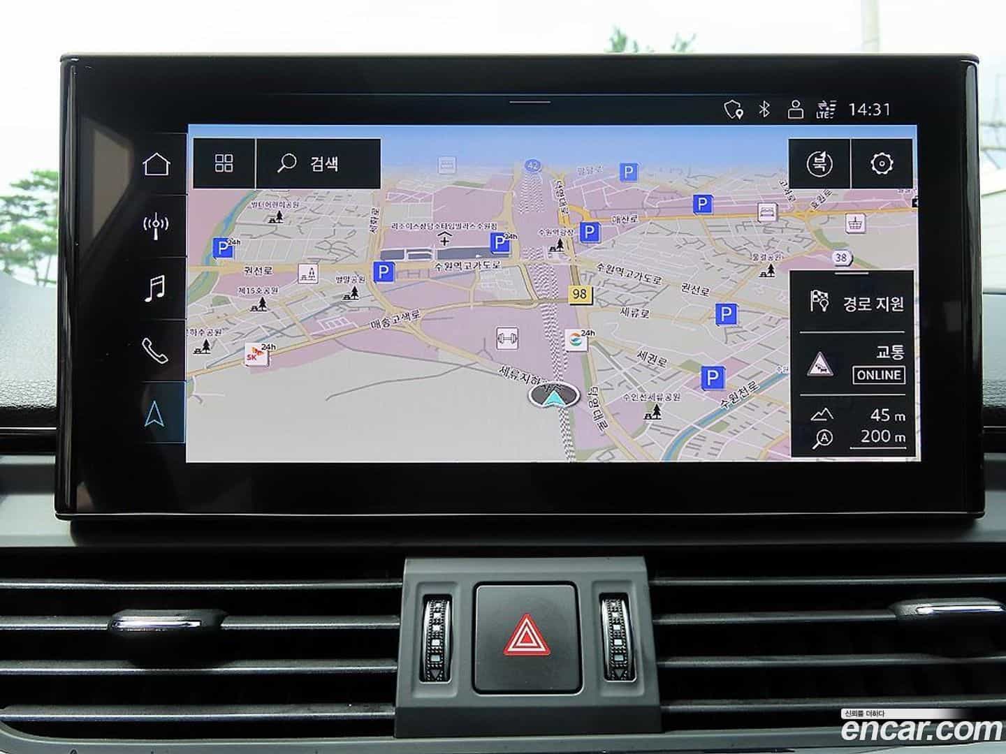 Q5 Audi 2023.2-OPTION-019