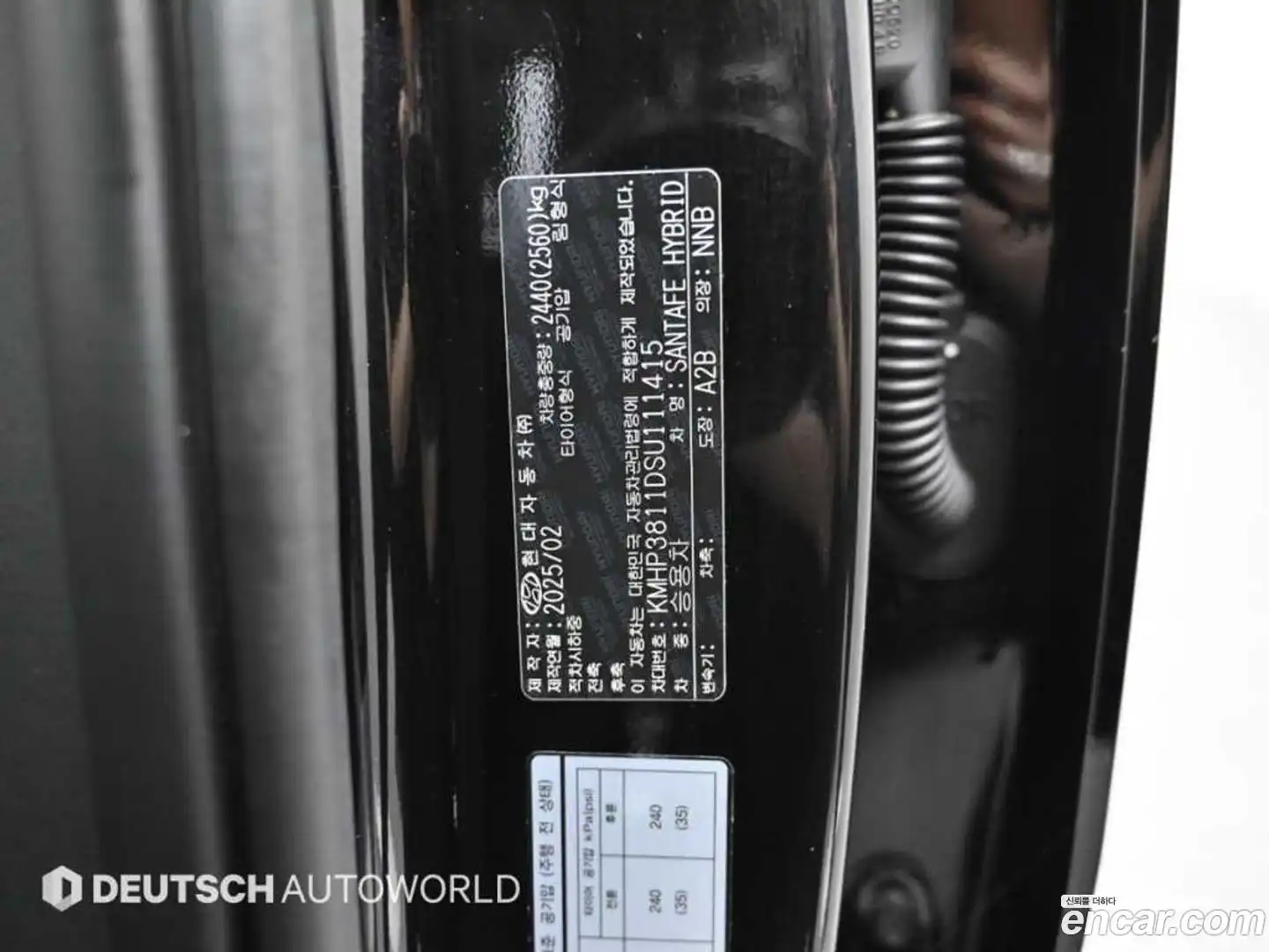 Santafe Hyundai 2025.2-OPTION-024