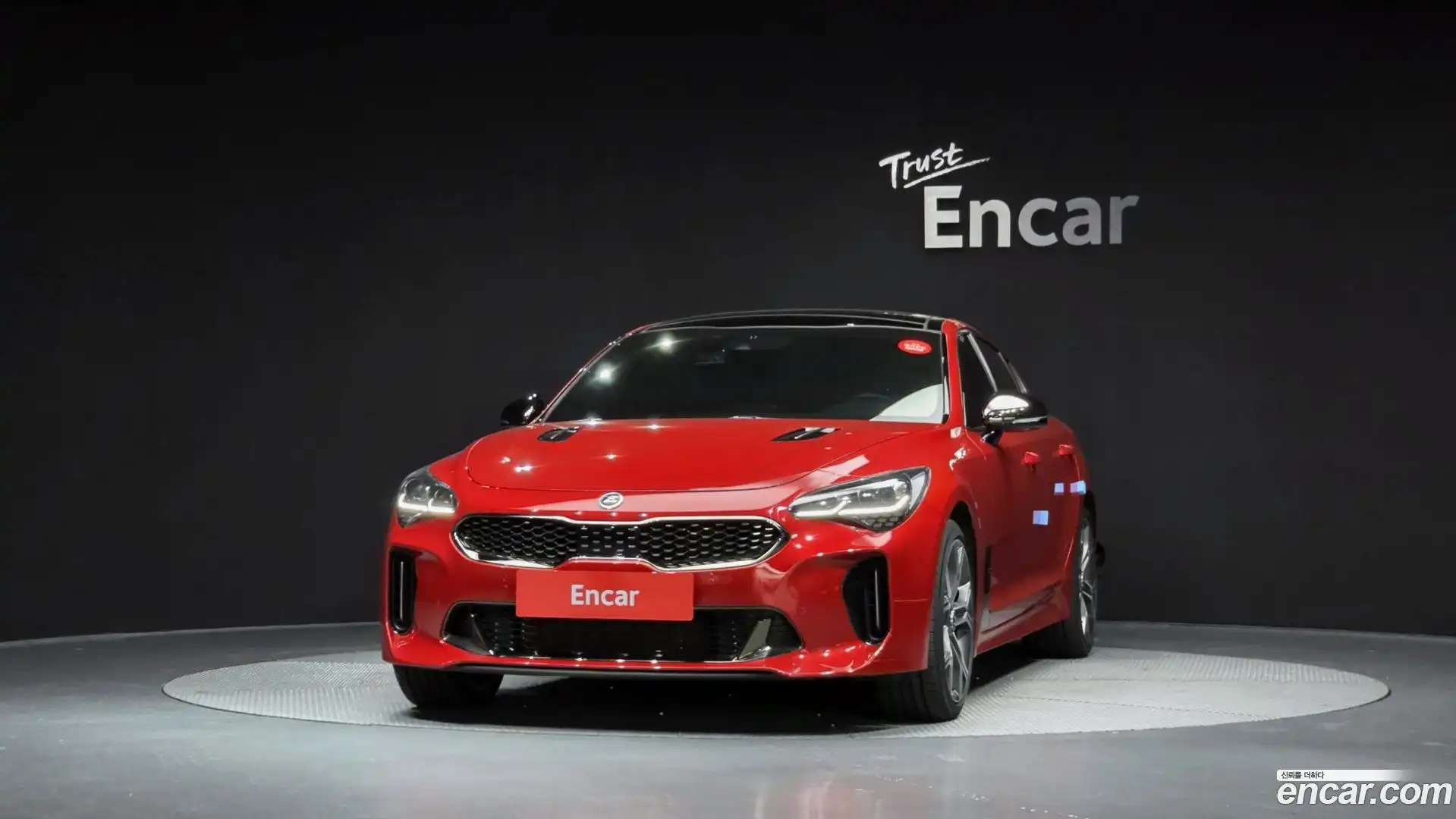 Stinger Kia 2018.6-OUTER-003