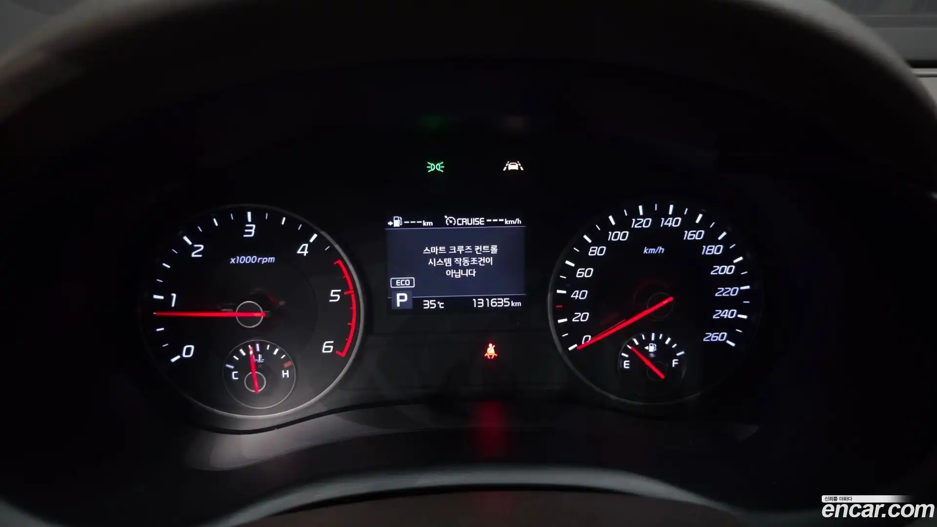 Stinger Kia 2018.6-INNER-008