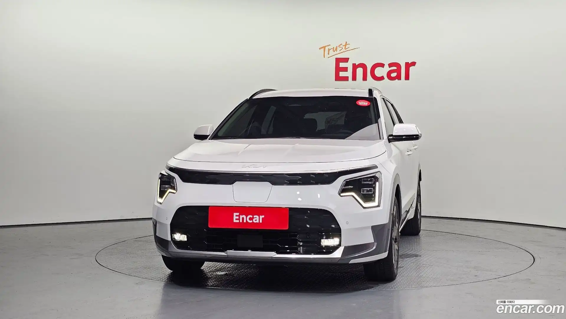 Niro Kia 2023.7-OUTER-003