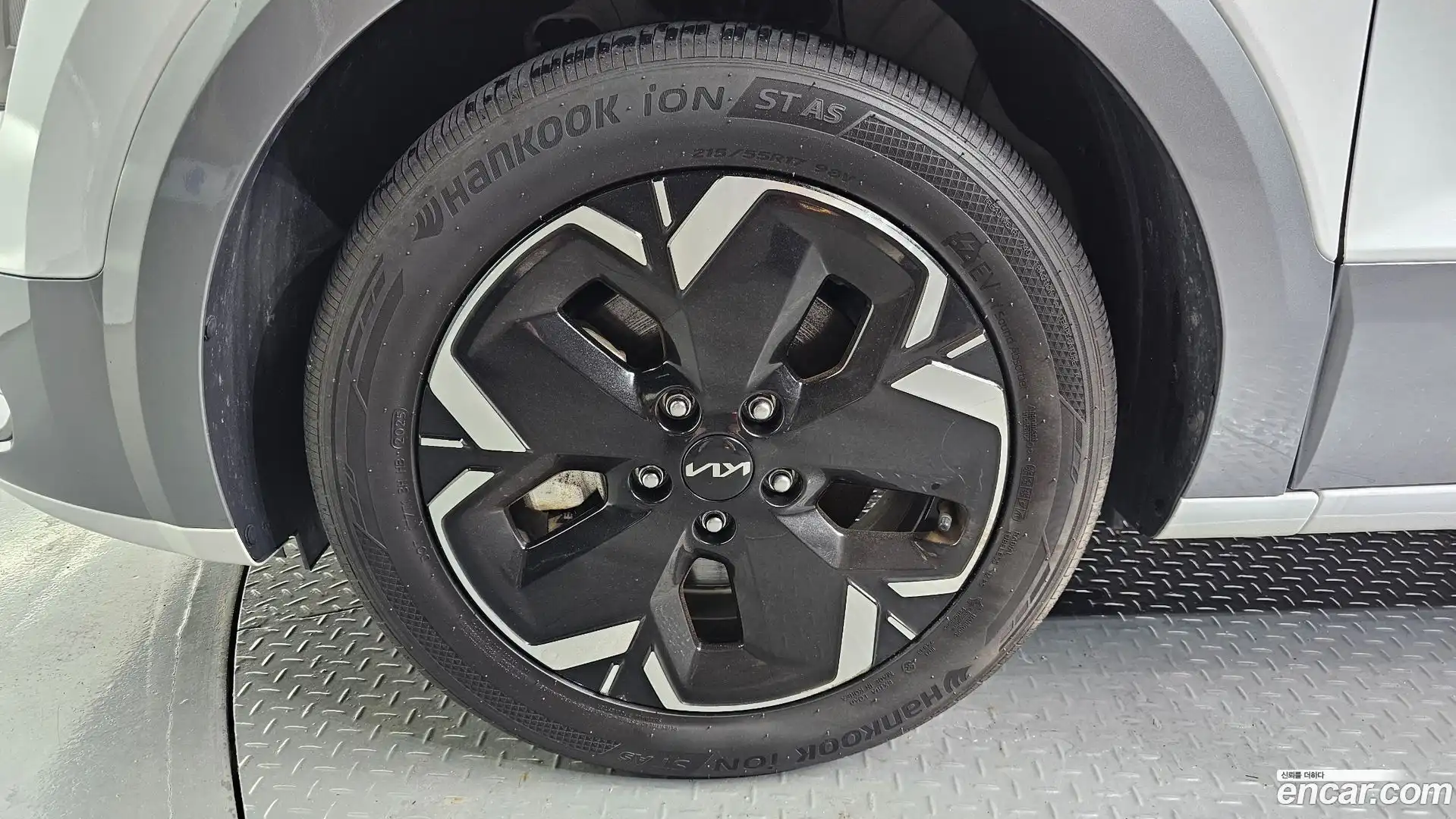 Niro Kia 2023.7-OUTER-005