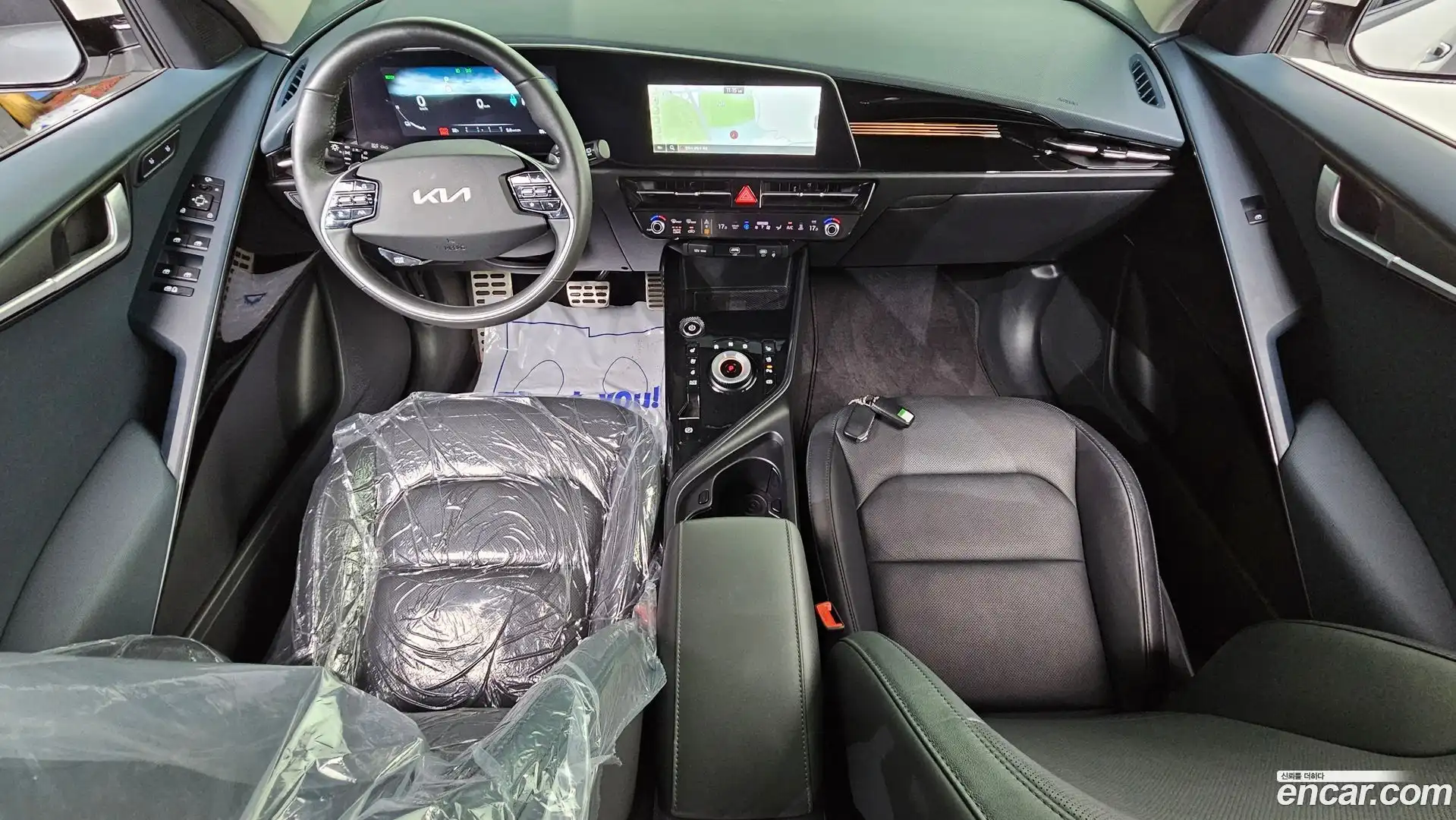 Niro Kia 2023.7-INNER-007