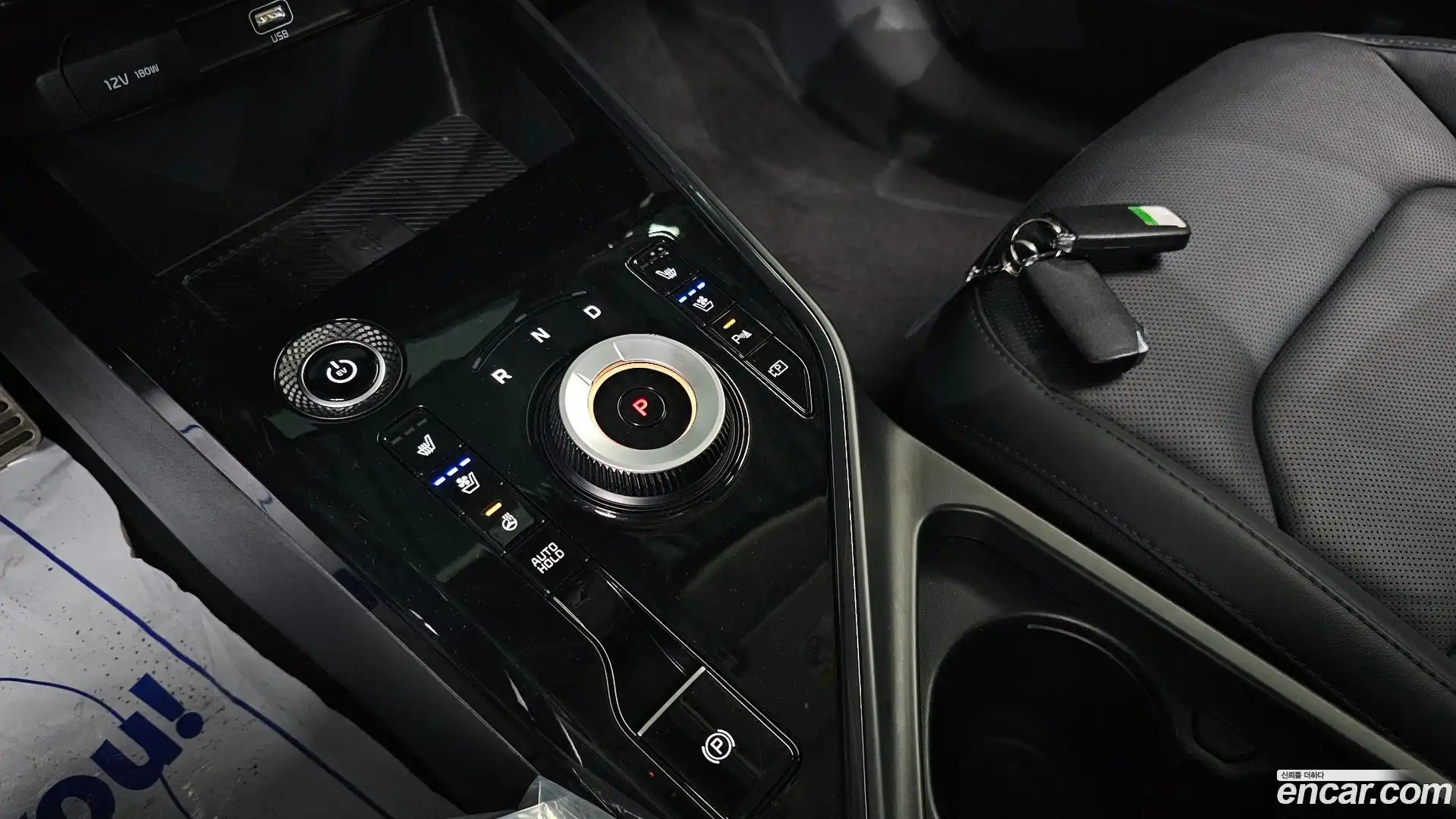 Niro Kia 2023.7-INNER-009