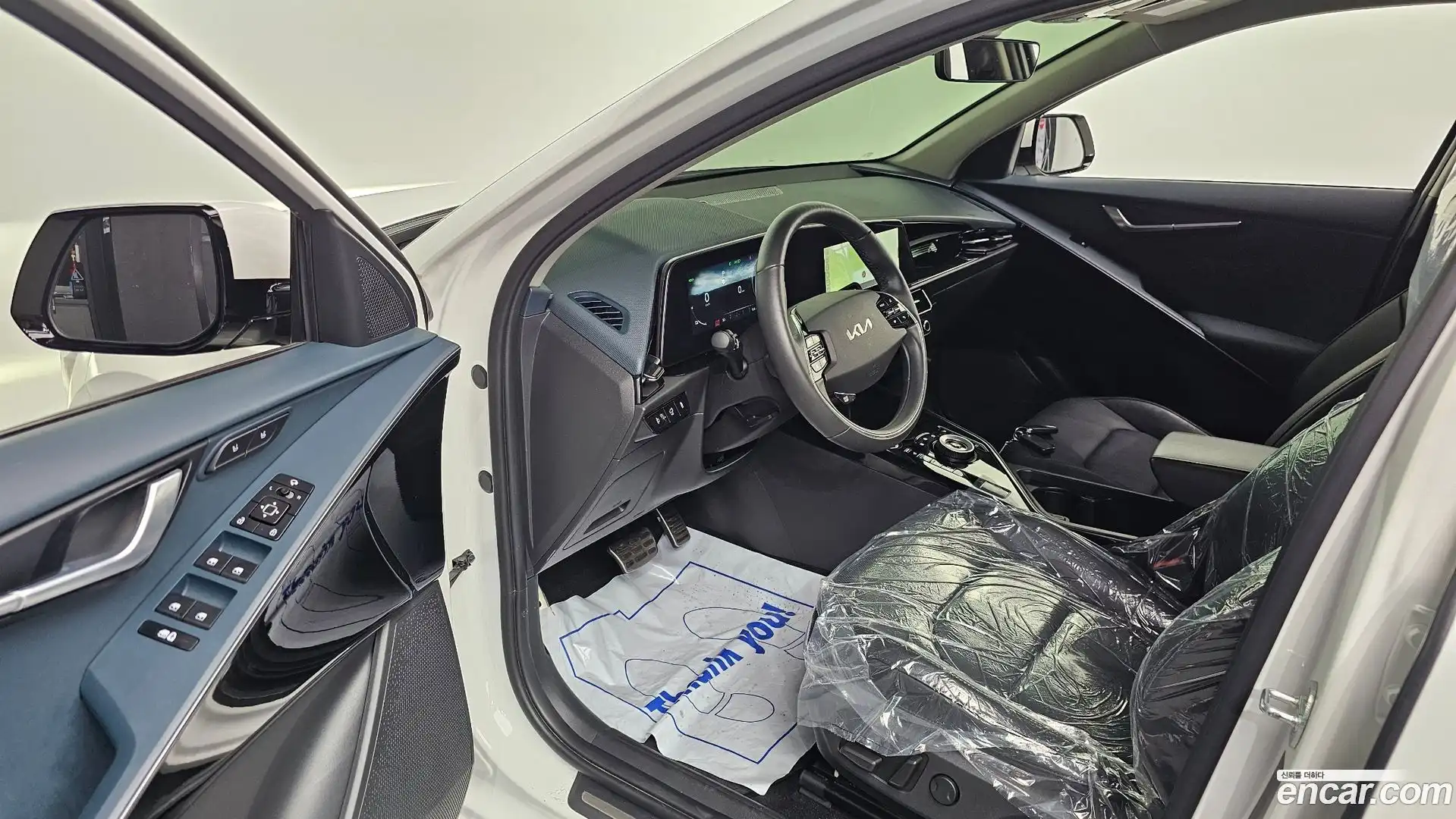 Niro Kia 2023.7-INNER-010