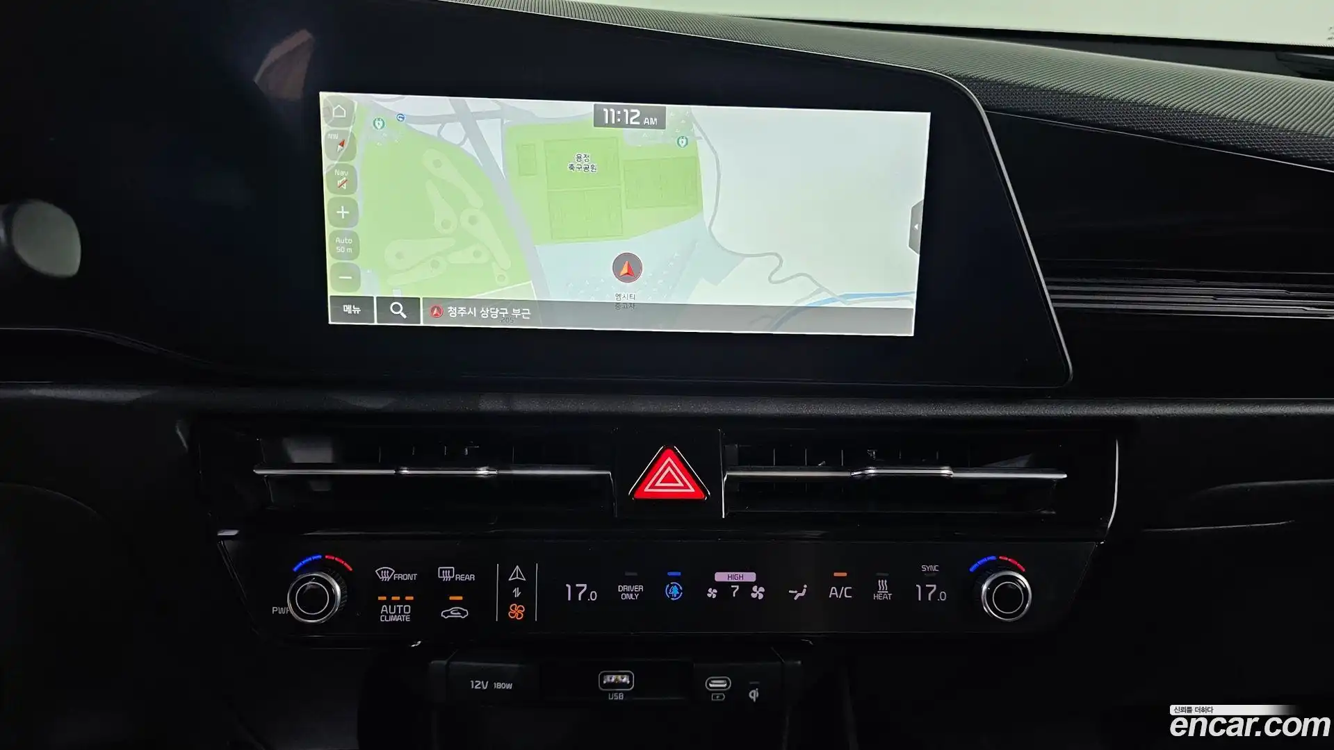 Niro Kia 2023.7-OPTION-020