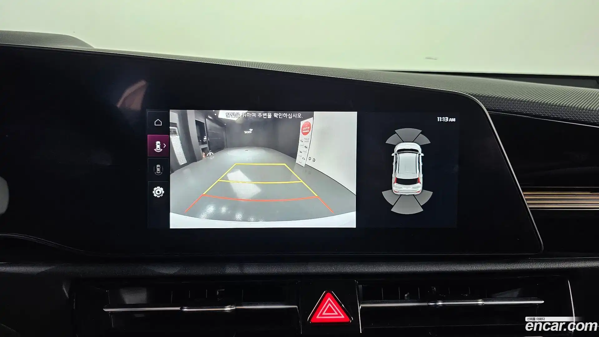 Niro Kia 2023.7-OPTION-021