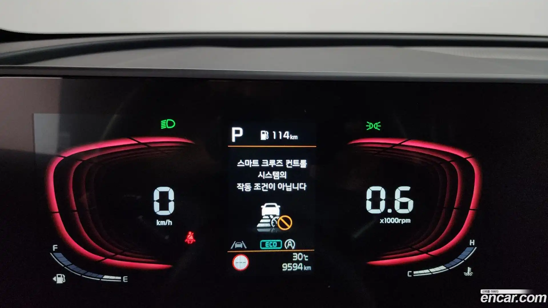 Sportage Kia 2024.0-INNER-008