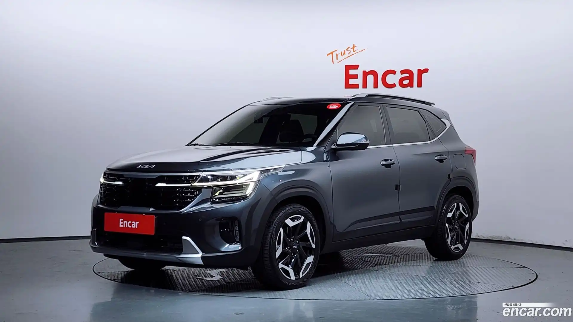 Seltos Kia 2022.7-OUTER-001