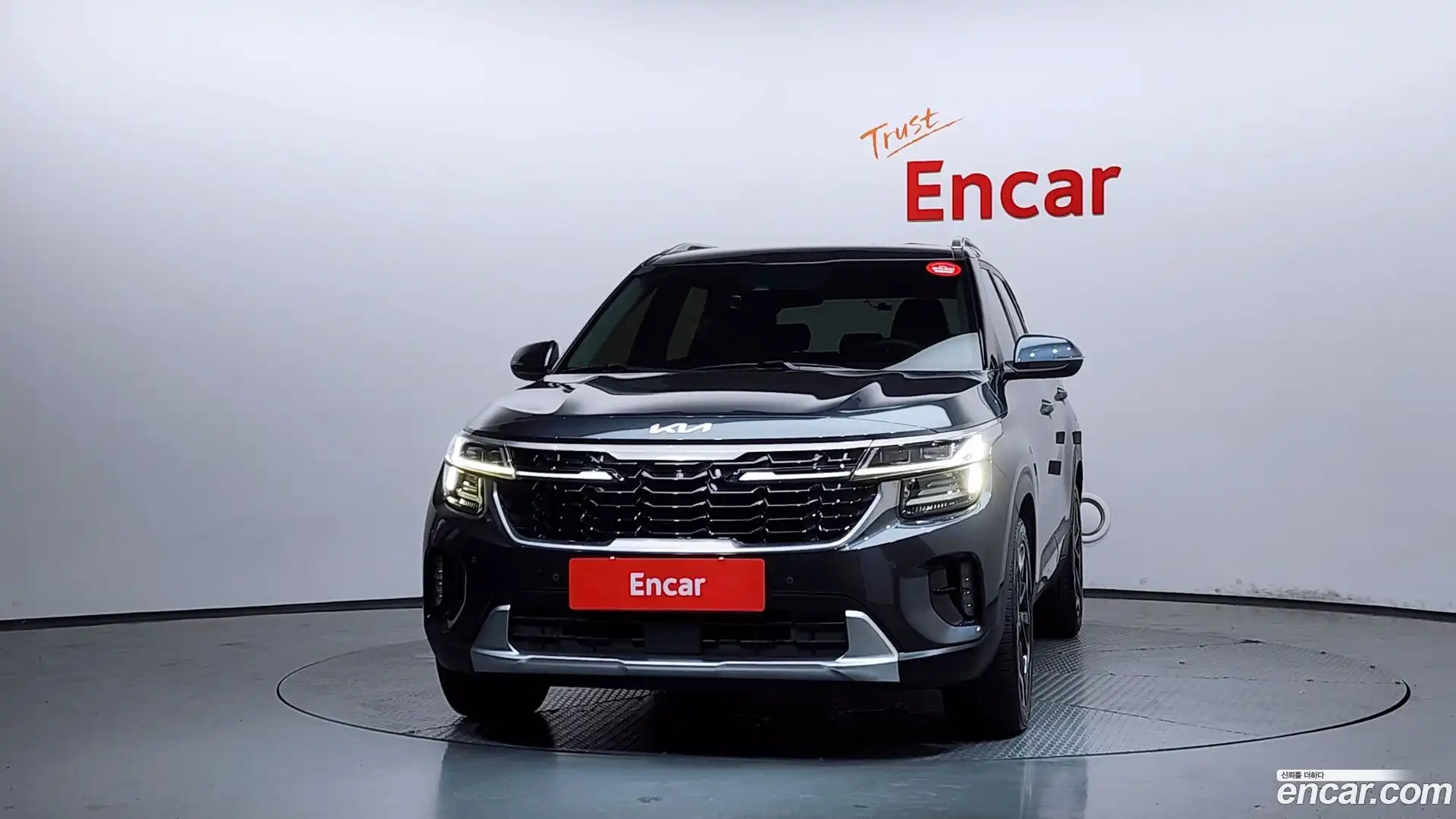 Seltos Kia 2022.7-OUTER-003