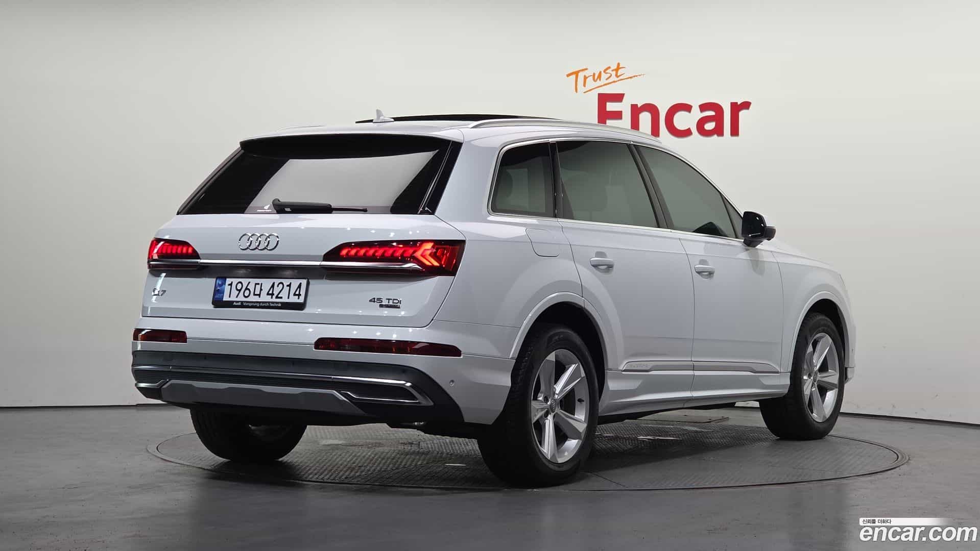 Q7 Audi 2021.2-OUTER-002