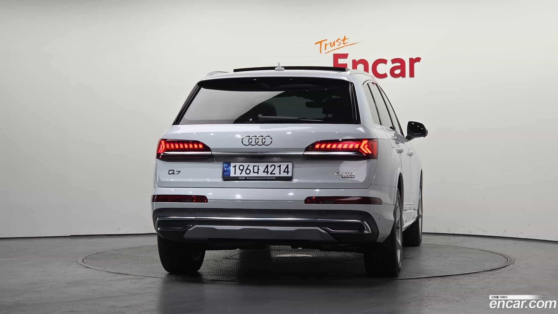 Q7 Audi 2021.2-OUTER-004