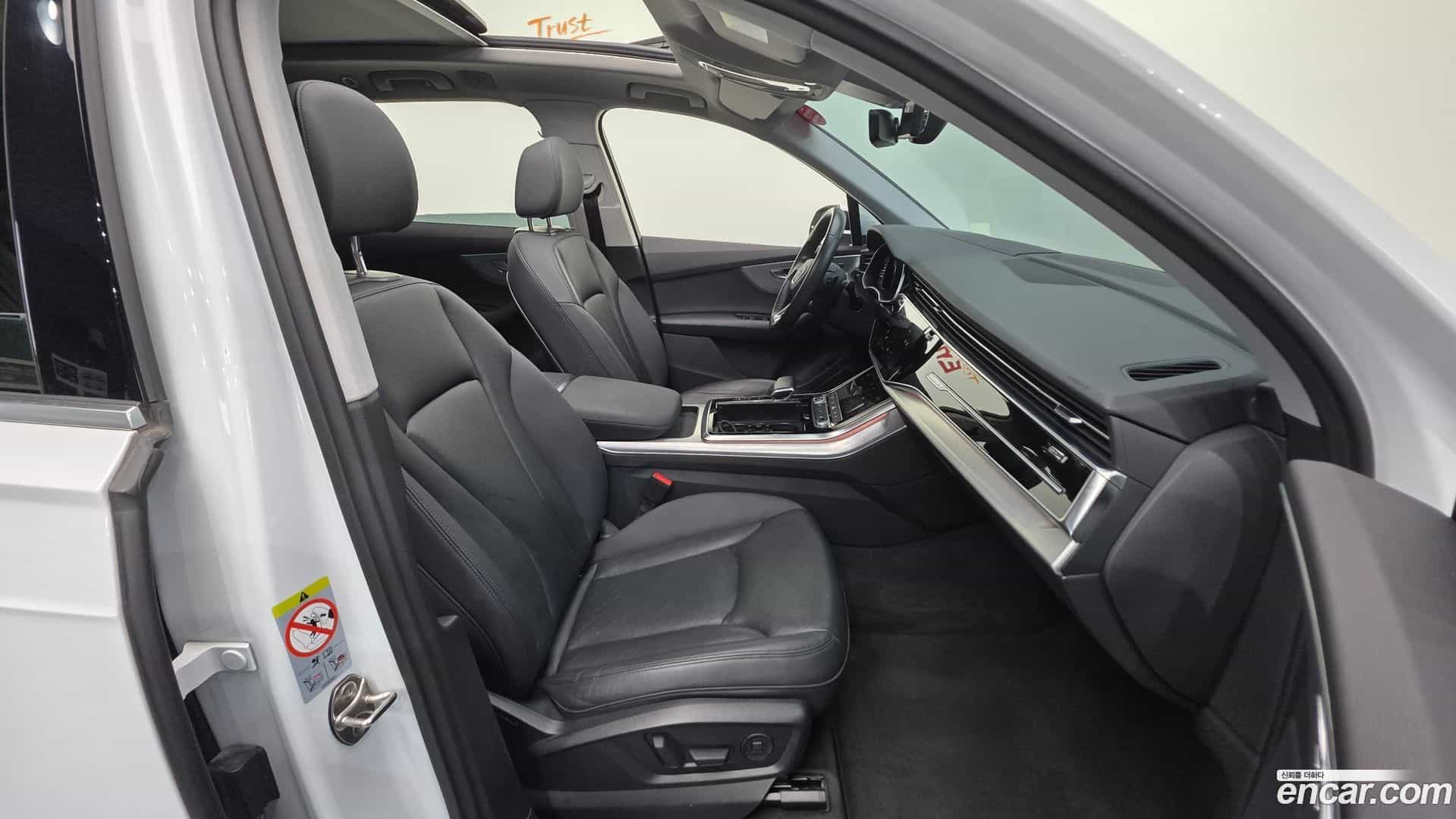 Q7 Audi 2021.2-INNER-010
