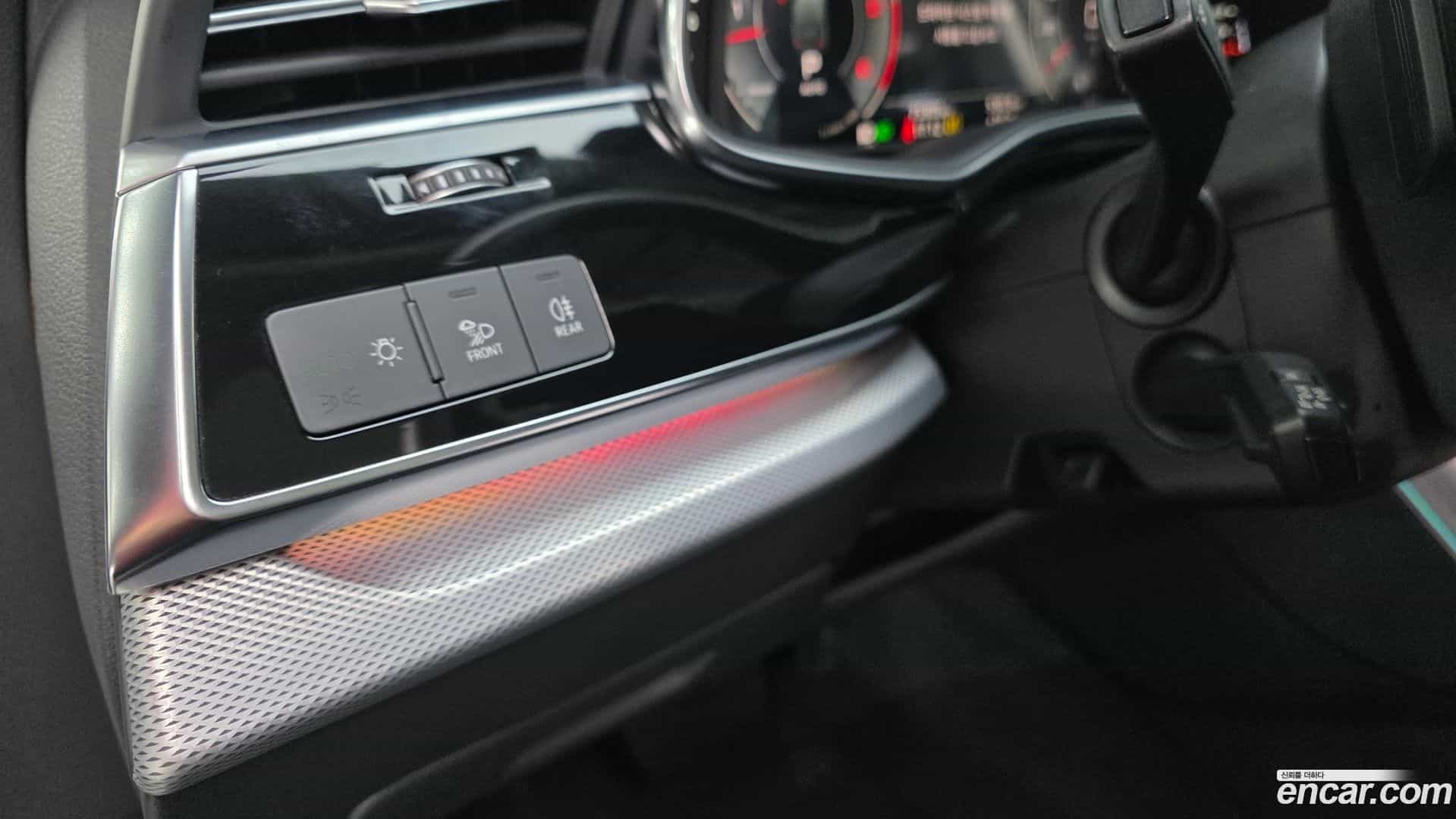 Q7 Audi 2021.2-OPTION-018