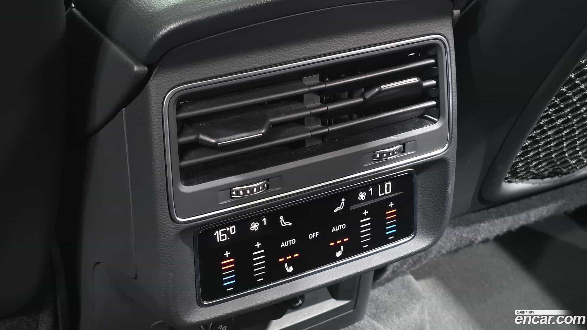 Q7 Audi 2021.2-OPTION-022