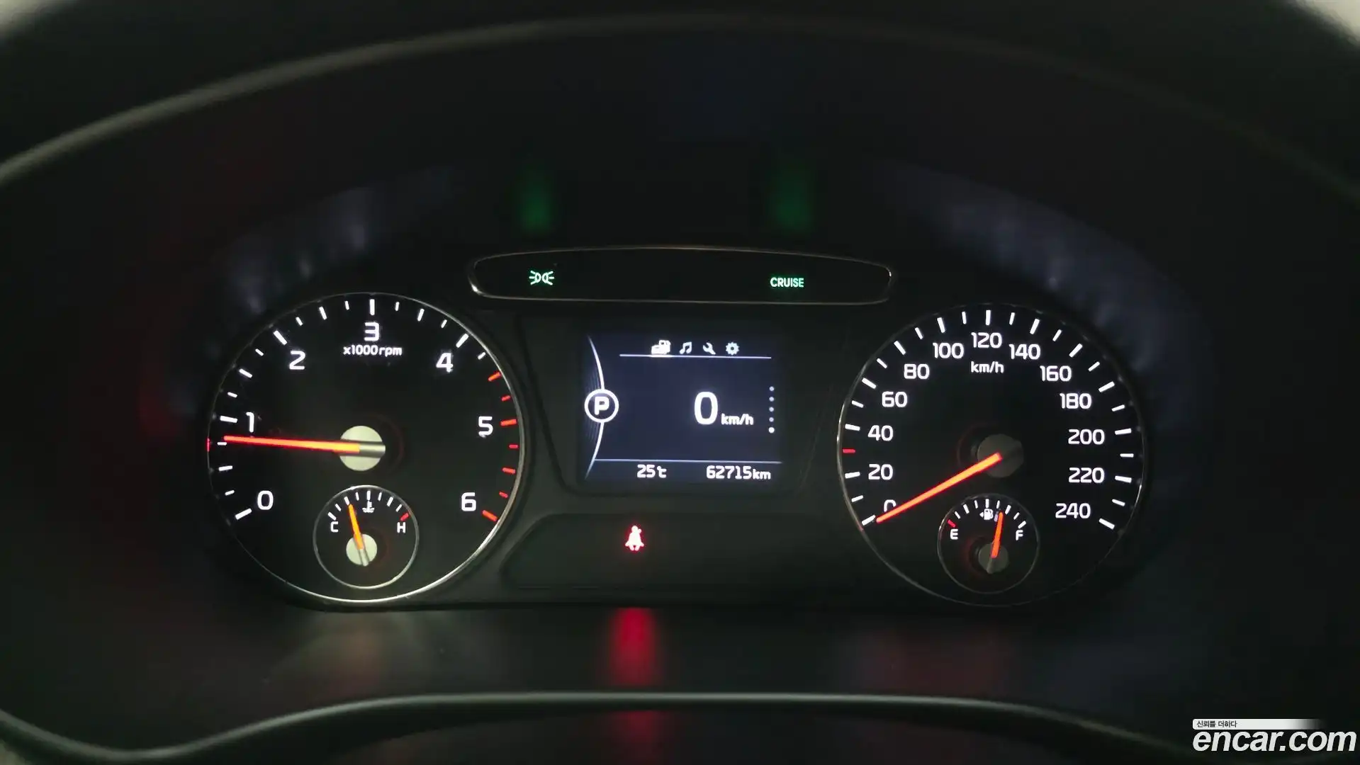 Sorento Kia 2017.0-INNER-008