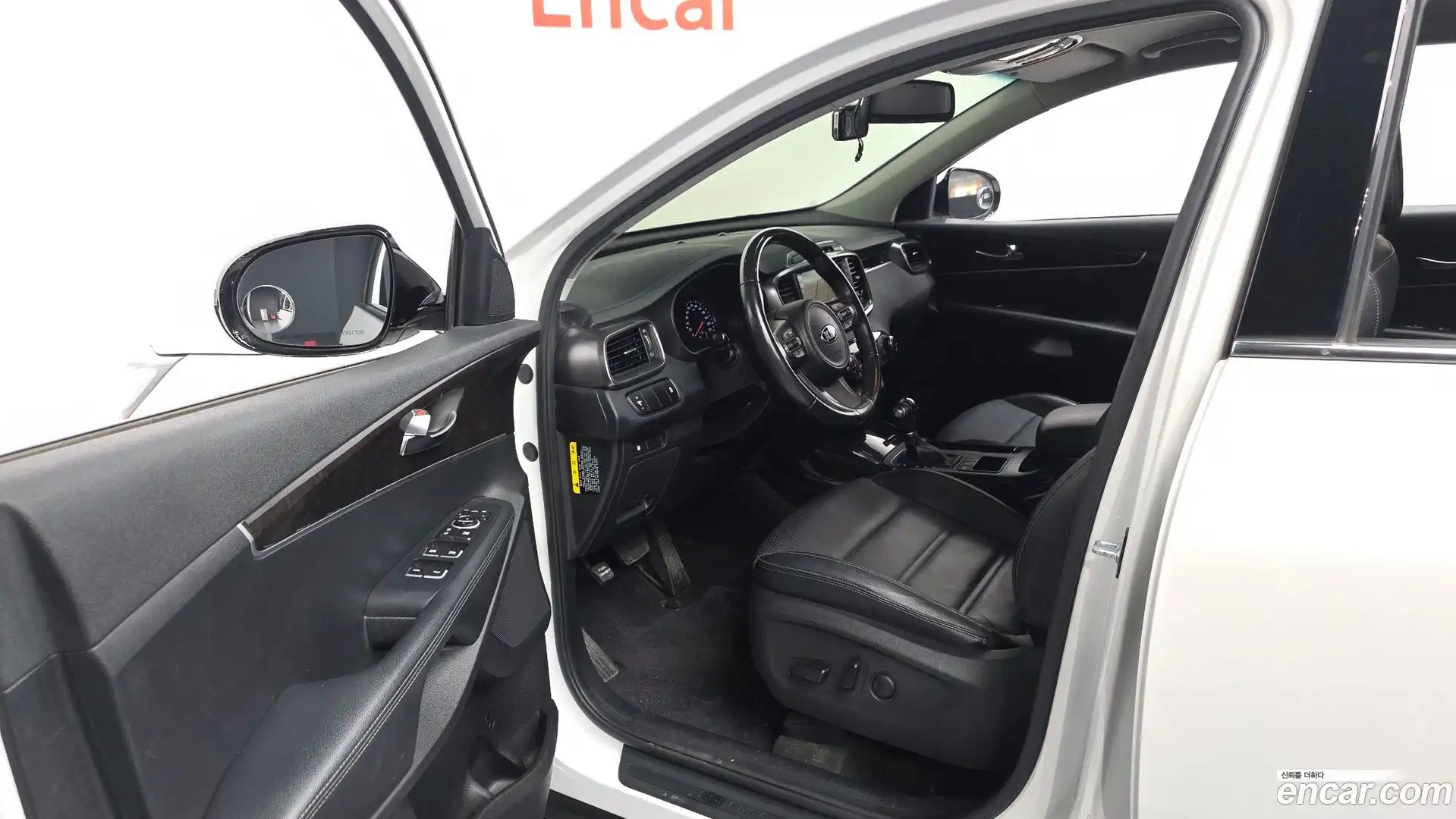 Sorento Kia 2017.0-INNER-010
